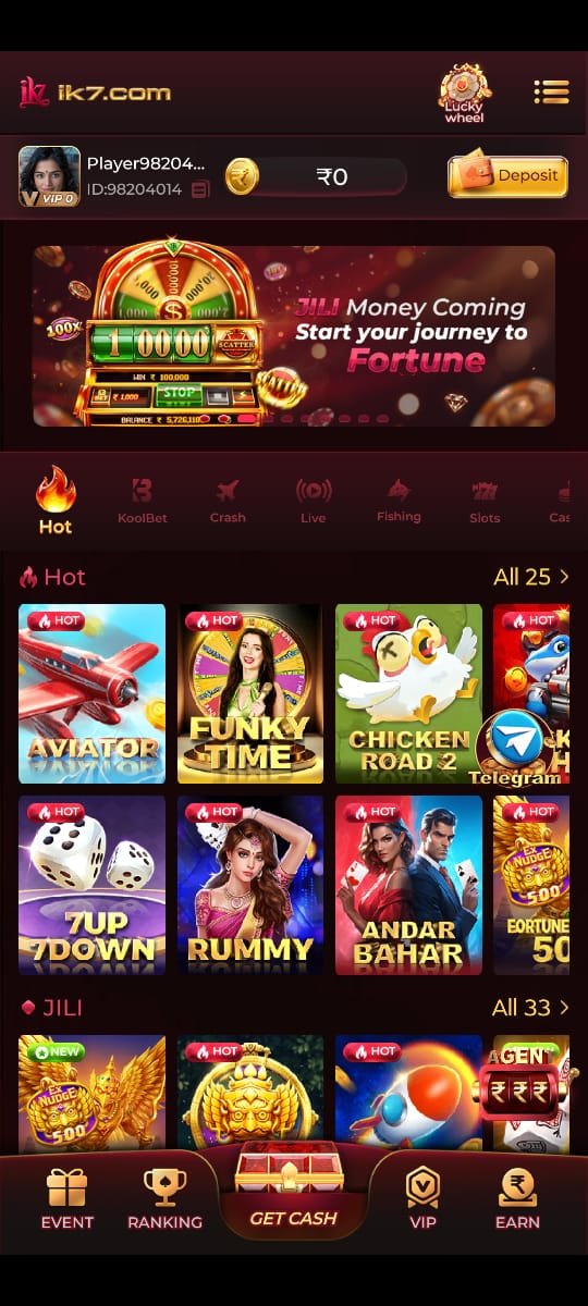 ik7 apk