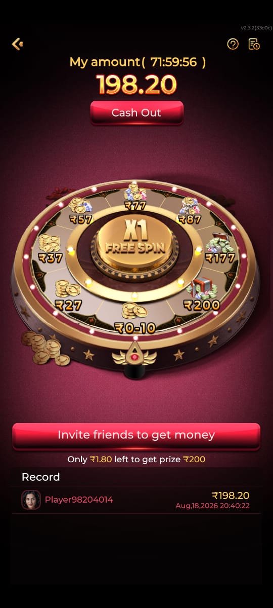 ik7 app